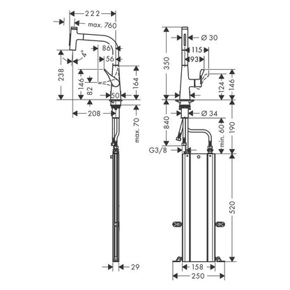 Батерия за кухня с издърпваща се душ Hansgrohe Metris Select M71 240 с 2 струи, завършек от неръждаема стомана, включен sBox
