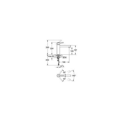 Кран за кухня Grohe Concetto тръба 19.8 см хром гланц