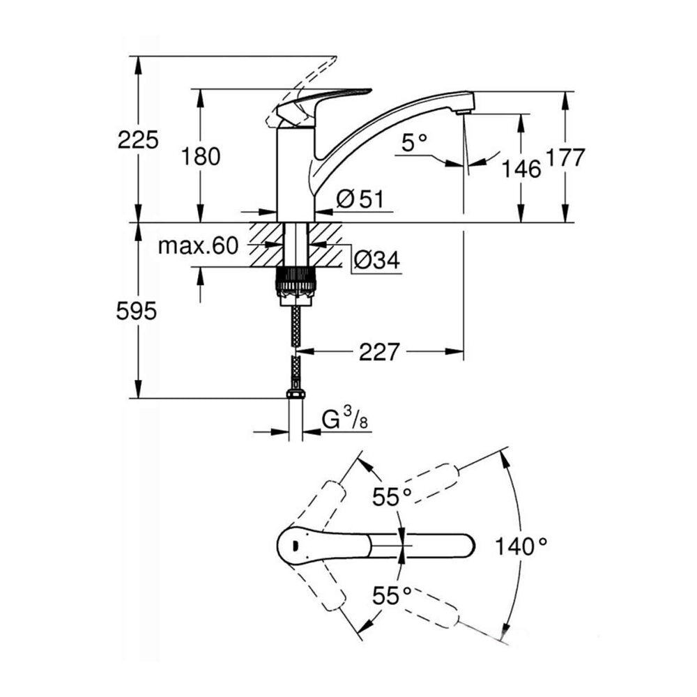 Смесител за кухня Grohe Eurosmart New с монокоманда хром мат Supersteel
