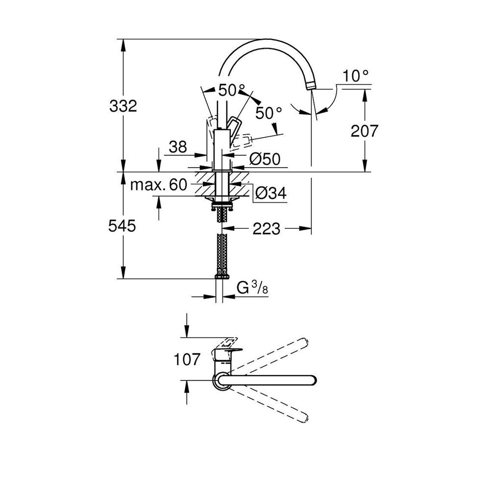 Батерия за кухня Grohe Start Loop с един лост хром