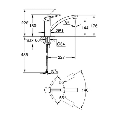 Батерия за кухня Grohe Swift с един лост, хром