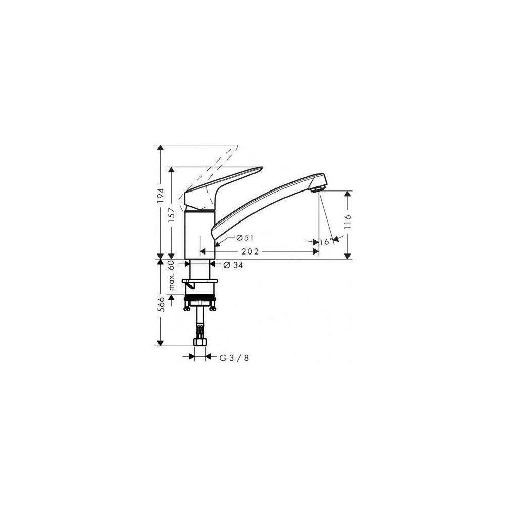 Смесител за кухня Hansgrohe Logis 120 хром гланц