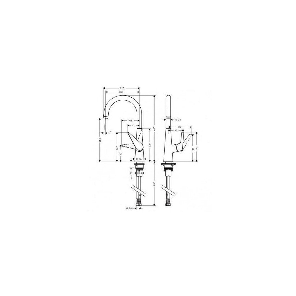 Hansgrohe Talis M51 260 Kitchen Faucet Chrome