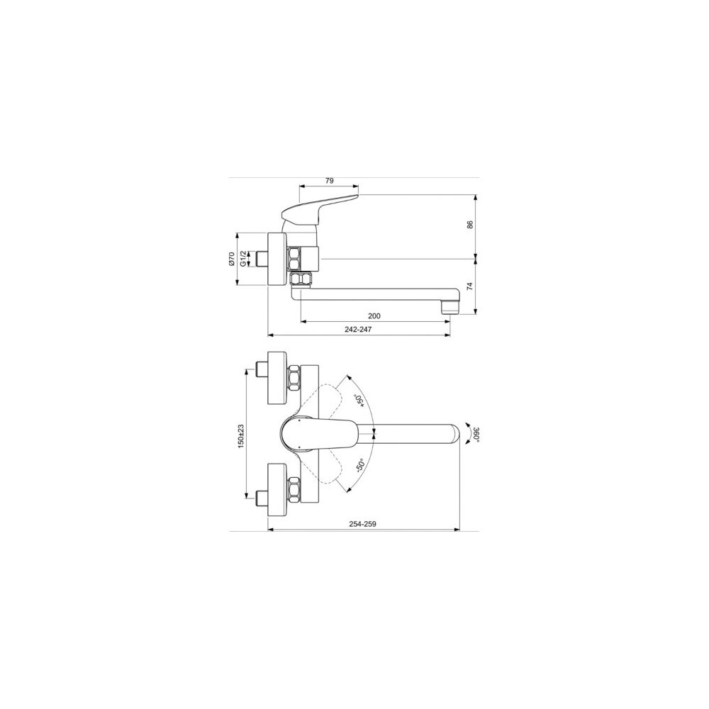 Смесител за кухня Ideal Standard Ceraflex с монтаж на стена