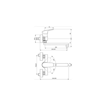Смесител за кухня Ideal Standard Ceraflex с монтаж на стена
