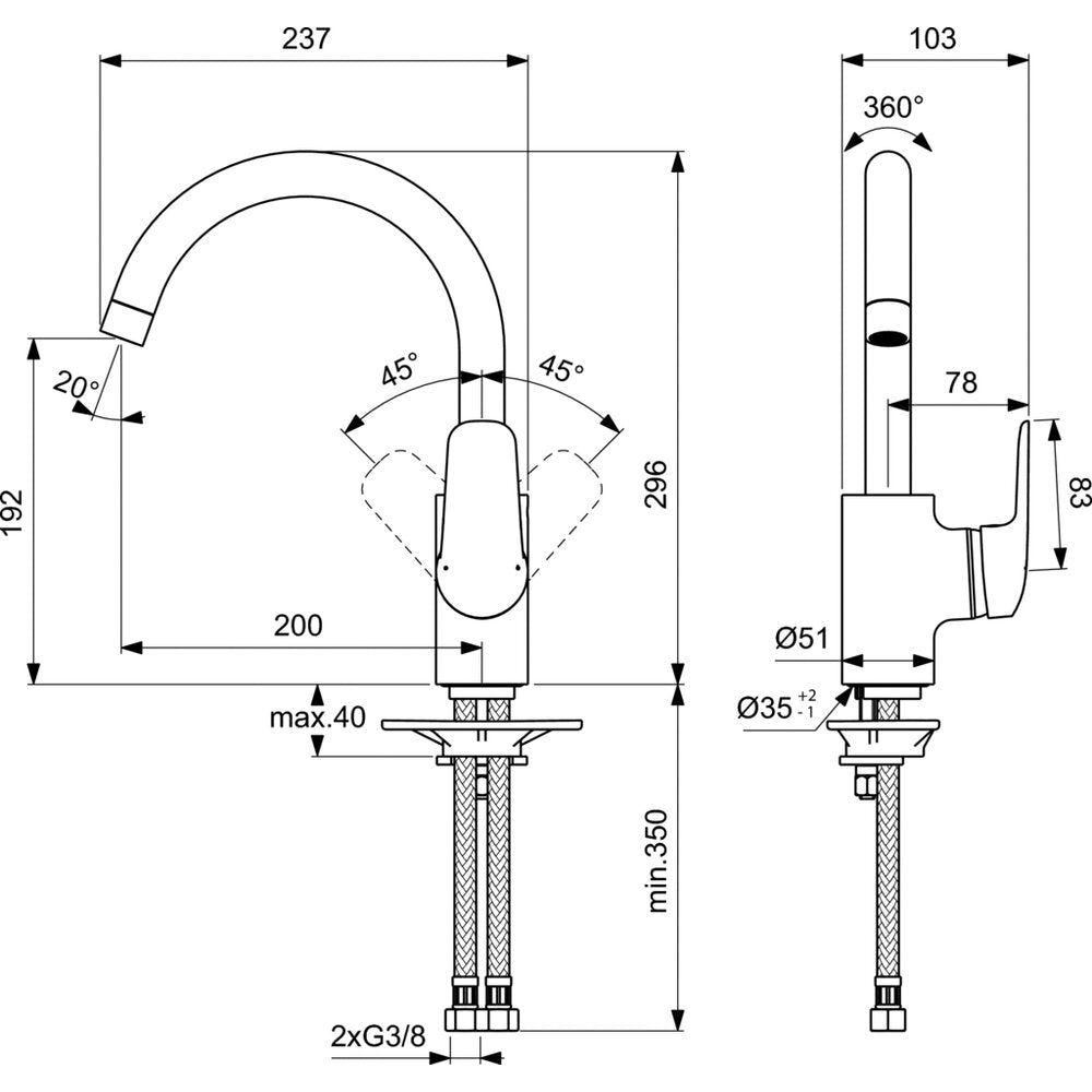 Кухненска батерия Ideal Standard Ceraflex с гъка на лебед