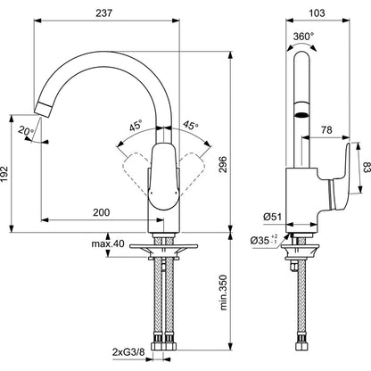 Кухненска батерия Ideal Standard Ceraflex с гъка на лебед