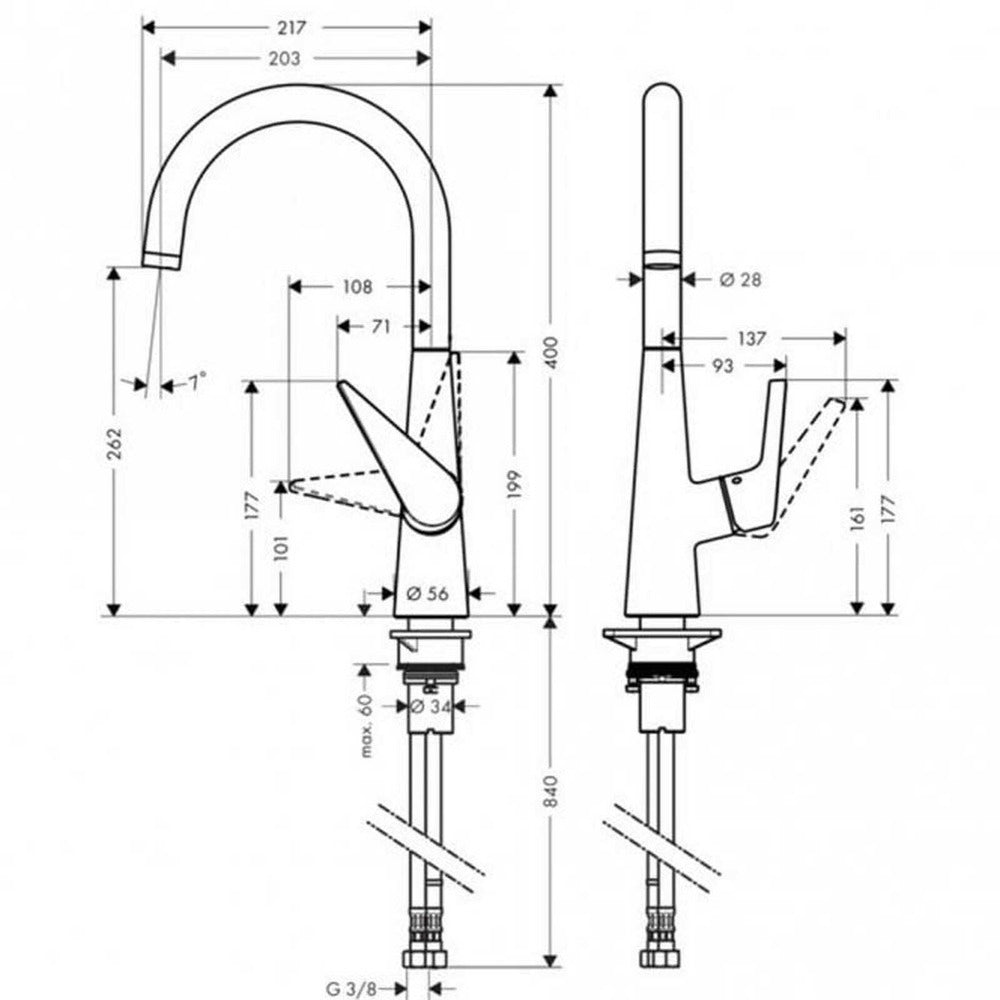 Едноръко управление, хром, Hansgrohe Talis M51 260, 1 струя