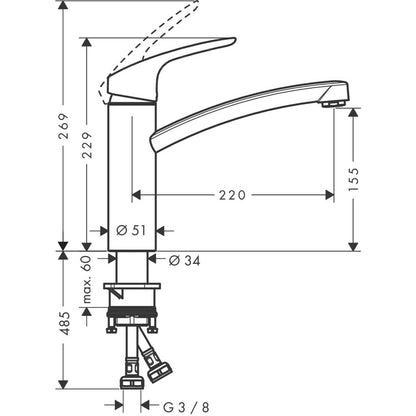 Кухненска батерия с един лост Hansgrohe Focus M41 160 Eco с 1 струя