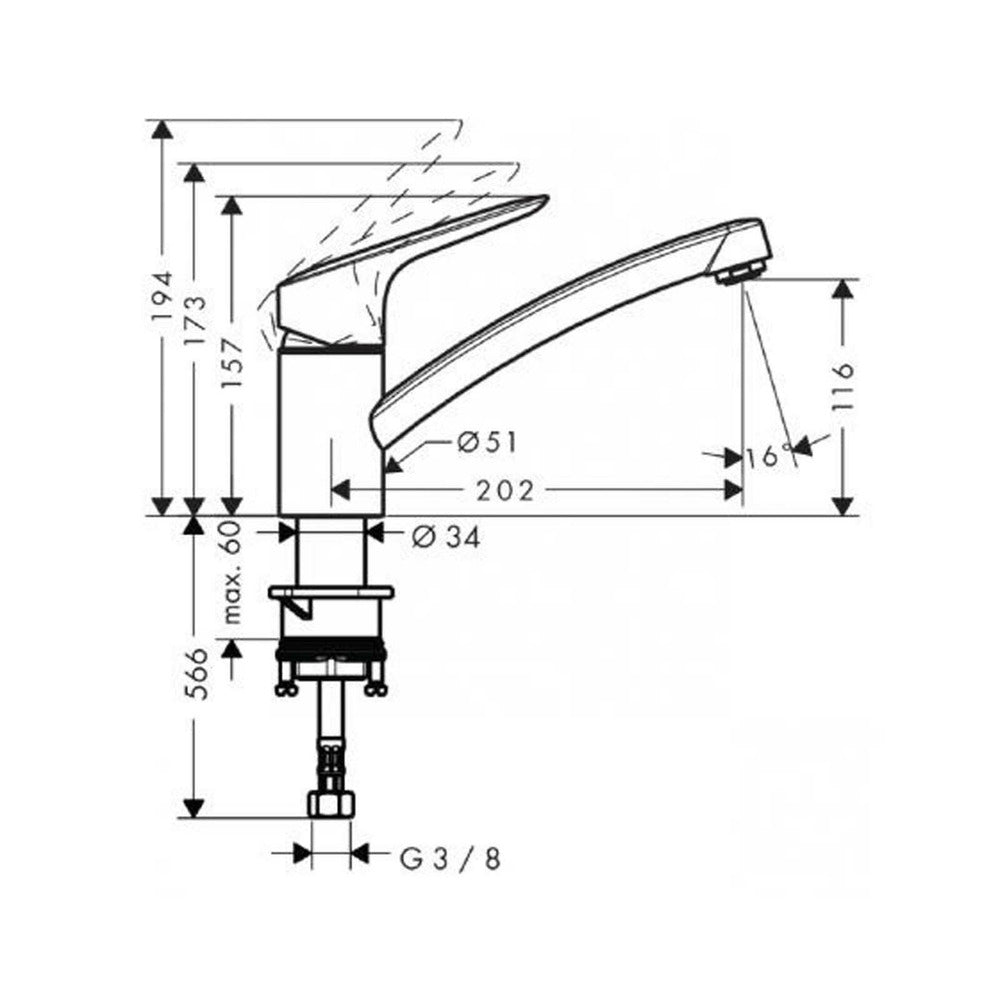 Кухненски смесител монокоманден Hansgrohe Logis M31 120 CoolStart EcoSmart с 1 струя
