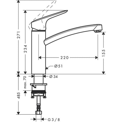 Кухненска Batерия monocomanda Hansgrohe Logis M31 160 CoolStart EcoSmart с 1 струя