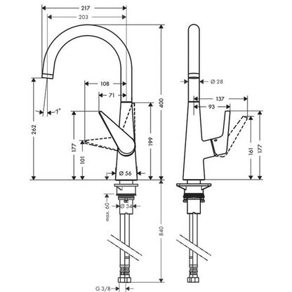 Едноръко управляваща чешма Hansgrohe Talis M51 260 Eco с 1 струя