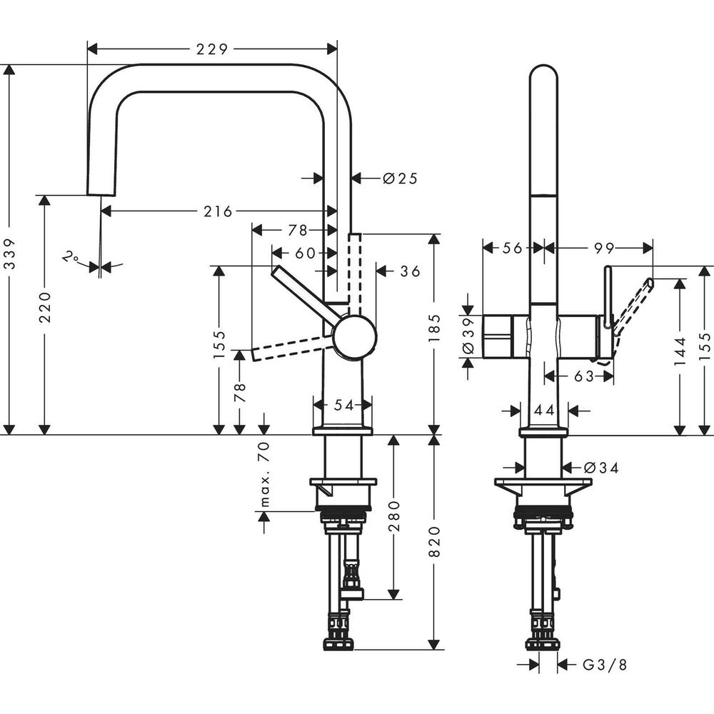 Single-lever kitchen faucet Hansgrohe Talis M54 U 220 with 1 jet