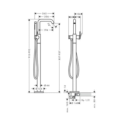Смесител за вана-душ freestanding Hansgrohe Tecturis S с хромирано покритие без вградена част