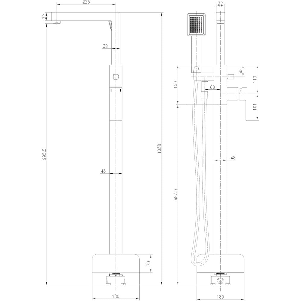 Freestanding bathtub-shower mixer Inter Ceramic chrome glossy with shower set