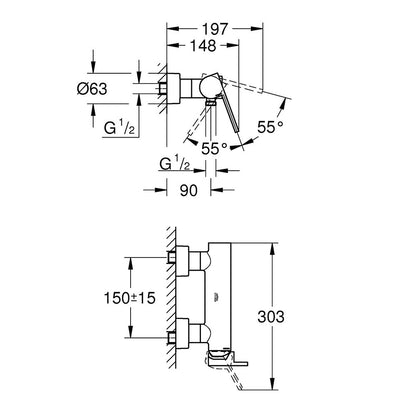 Душ батерия Grohe Plus