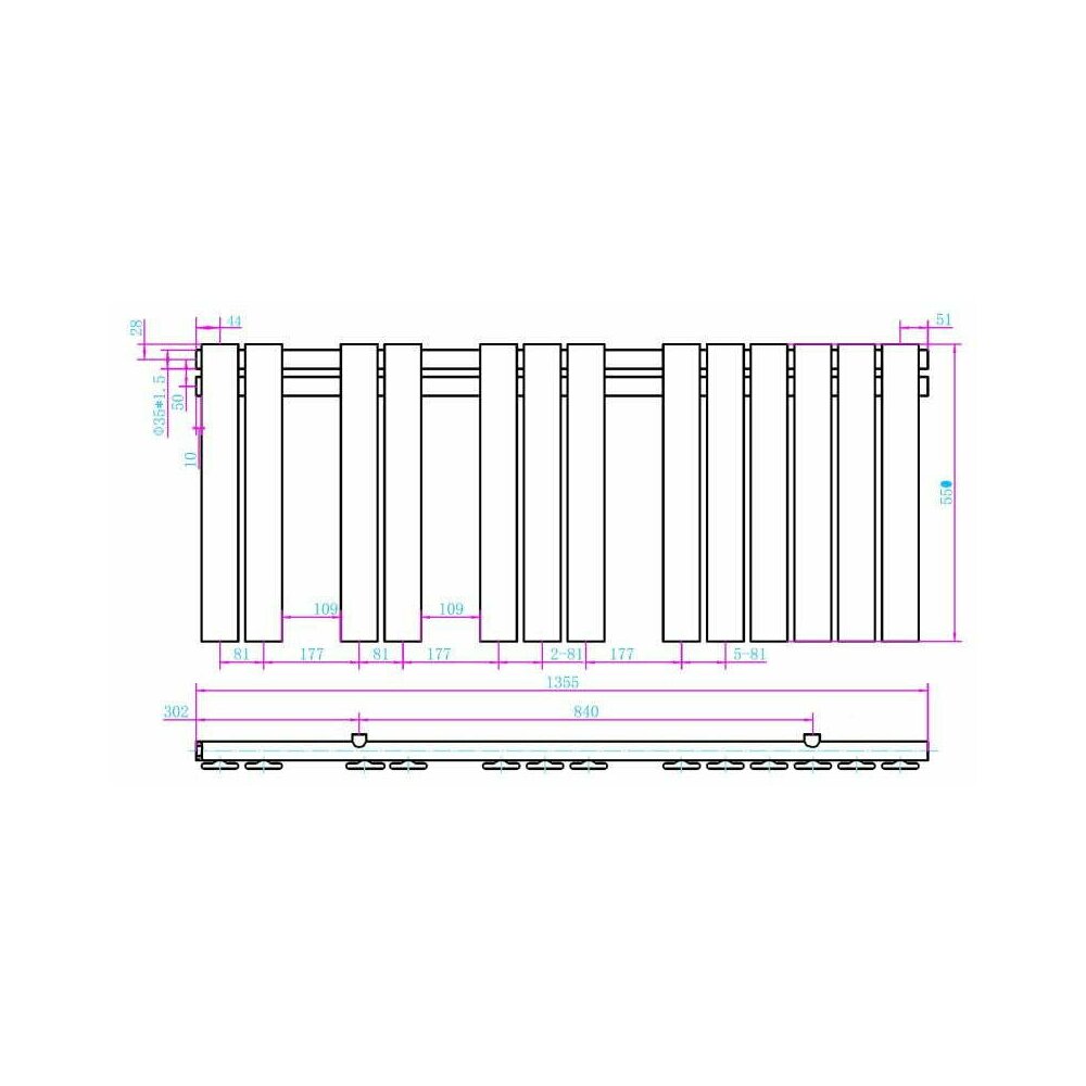 Сушилник за хавлии Rune Lysa 1355x550 mm бял гланц