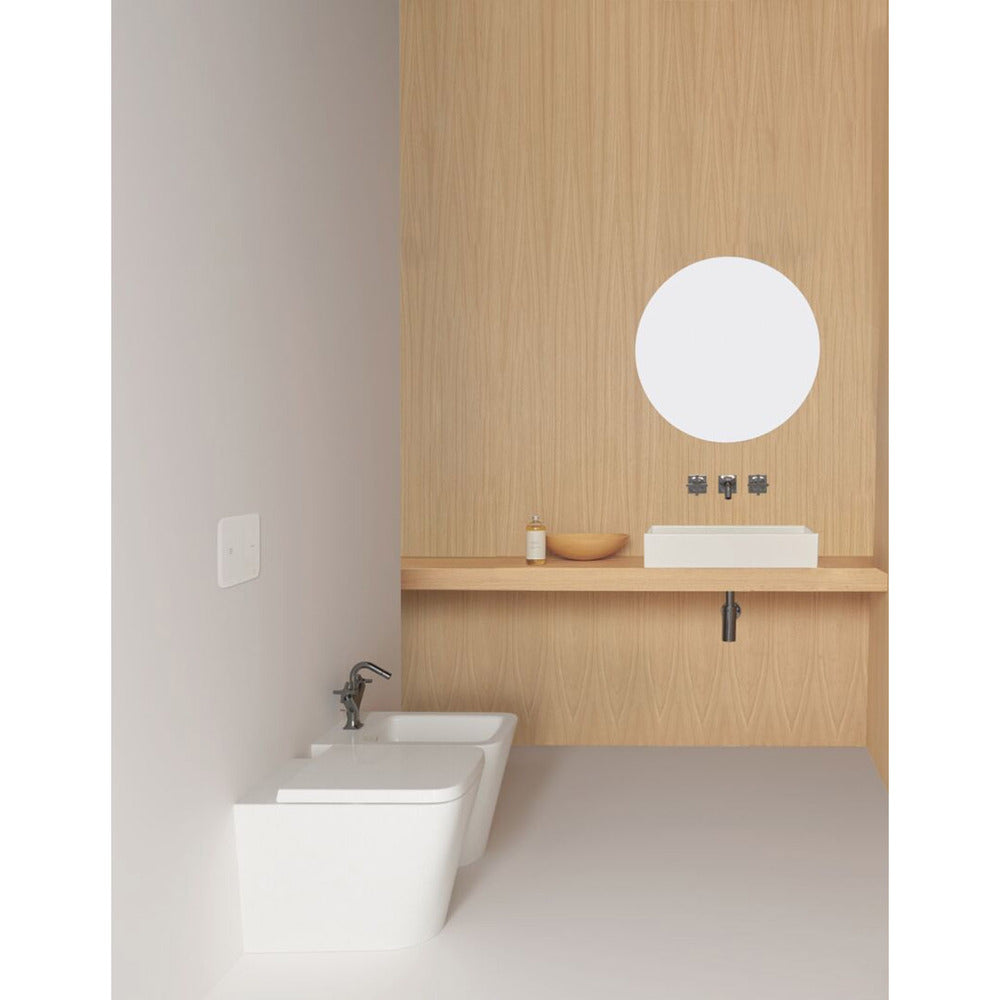 Капак за тоалетна Ideal Standard Atelier Blend Cube softclose бял мат