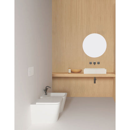 Капак за тоалетна Ideal Standard Atelier Blend Cube softclose бял мат