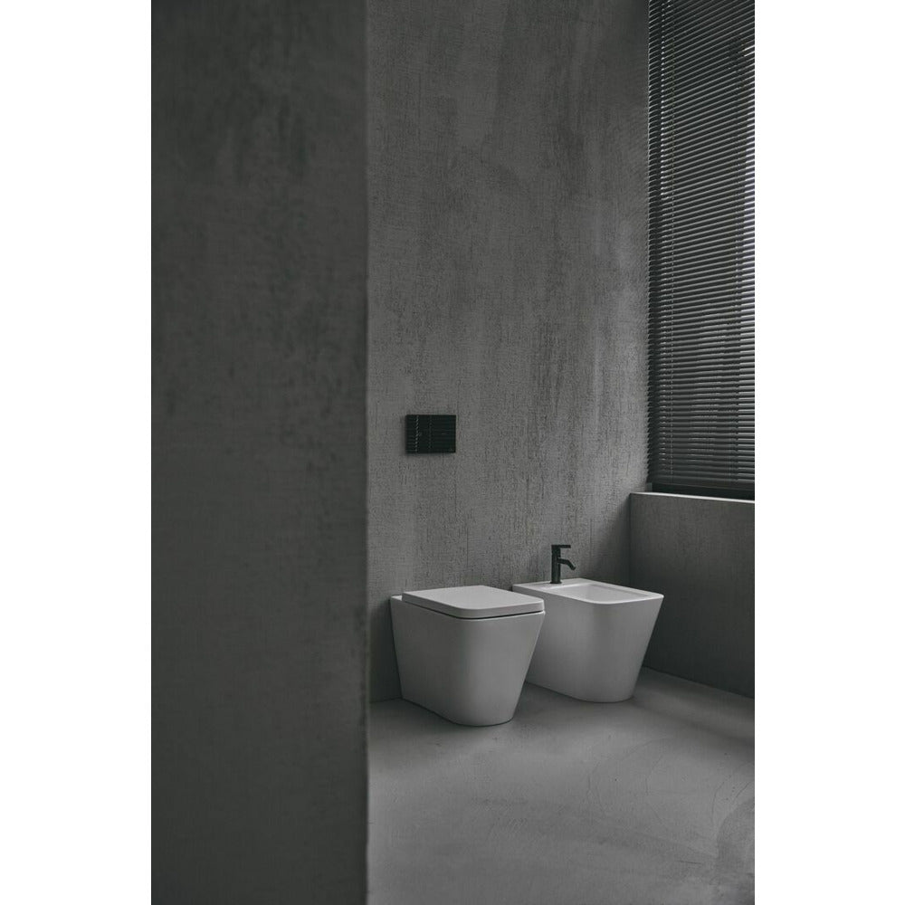Капак за WC Ideal Standard Atelier Blend Cube с меки затваряне бял гланц
