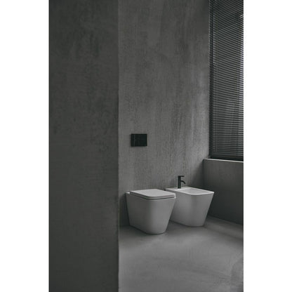 Капак за WC Ideal Standard Atelier Blend Cube с меки затваряне бял гланц