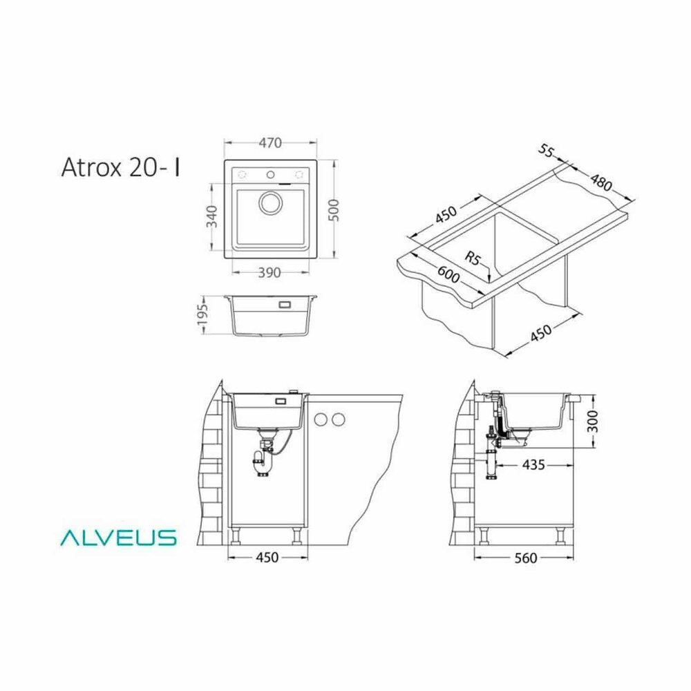 Чувалка от композит Alveus Atrox 20 крем Терра 47x50 см