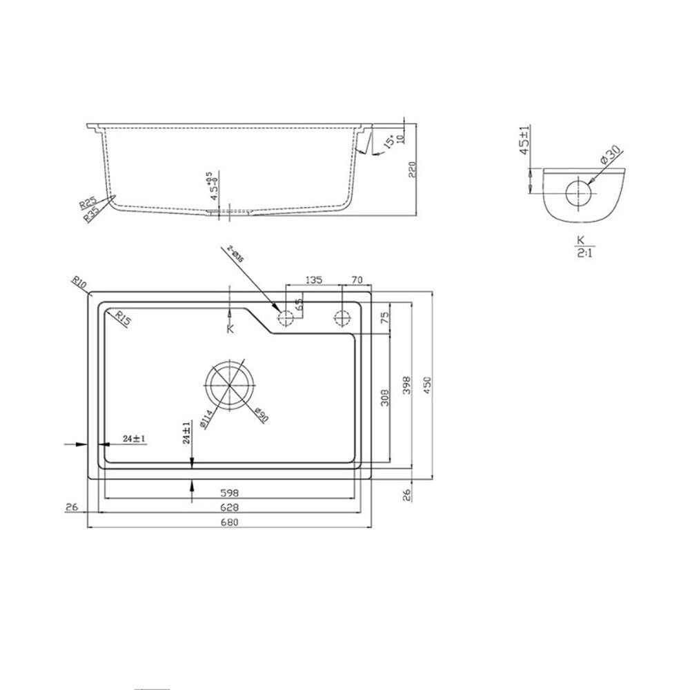 Композитна мивка Inter Ceramic с гранитен финиш 68x45 cm без отцеждач