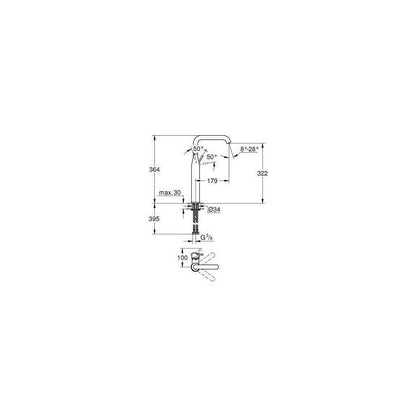 Висока батерия за мивка Grohe Essence New XL хром гланц