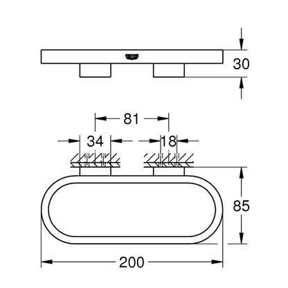 Grohe Selection Multifunctional Towel Ring in Supersteel Finish