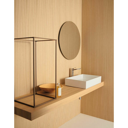 Лавоар за плот Ideal Standard Atelier Extra бял мат 60 см