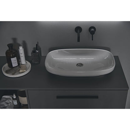Мивка за плот Ideal Standard i.life B бяла 60 см