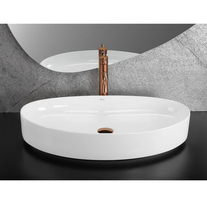Лавоар на плот Rea Sabina oval 65.5 cm бял лъскав