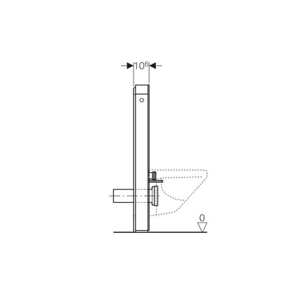 Модул Geberit Monolith Plus за WC с височина 101 см, бял
