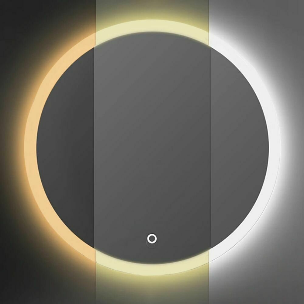Led Illuminated Mirror Tutumi 60x60 cm FFJ60