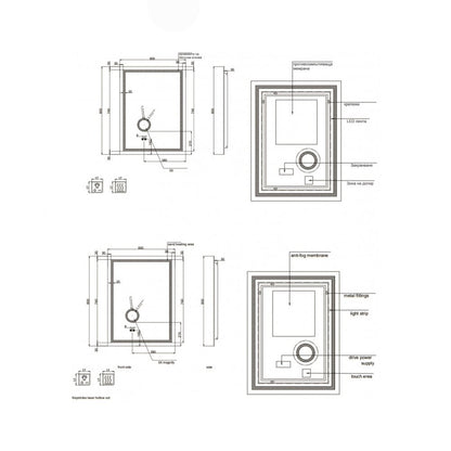 Огледало с осветление и противозапотяване Inter Ceramic правоъгълно 60x80 cm