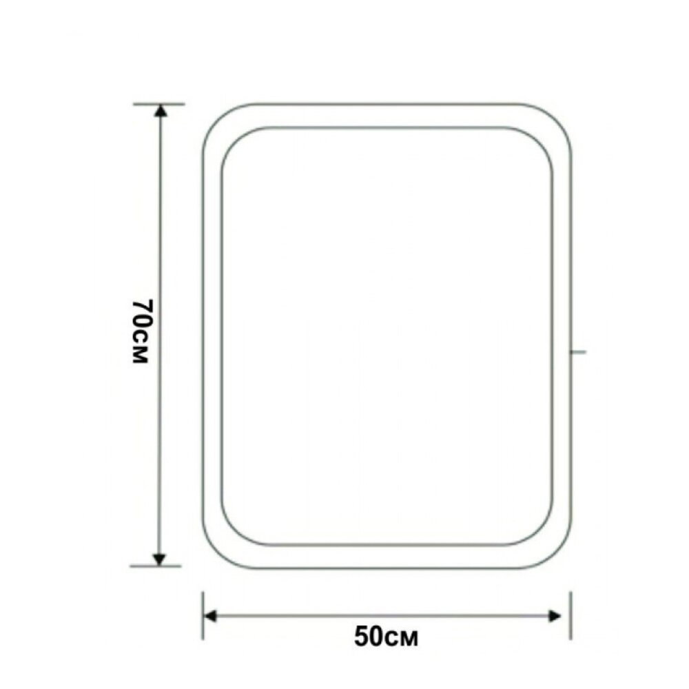 Правоъгълно огледало Inter Ceramic 50x70 cm