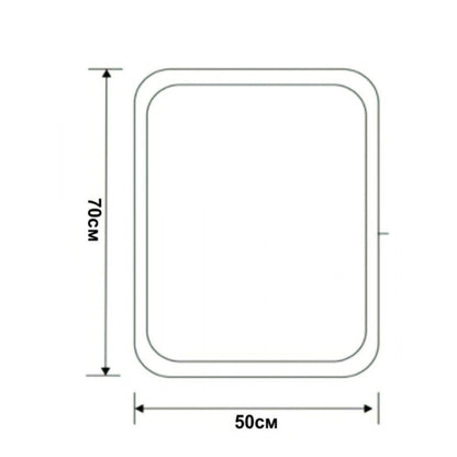 Правоъгълно огледало Inter Ceramic 50x70 cm