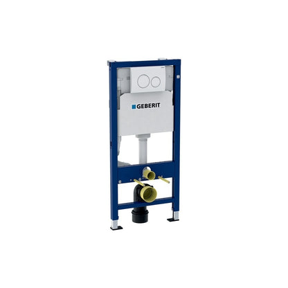Комплект резервуар за WC с вградено шаси Geberit Duofix и окачена тоалетна чиния Geberit Selnova с меко затваряне капак Geberit Selnova