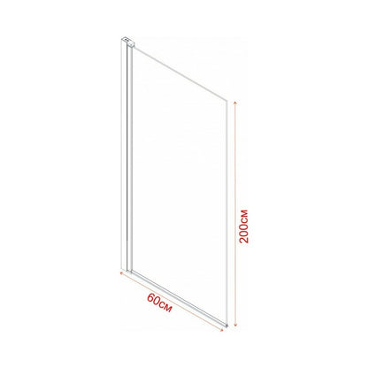 Подвижен душ параван тип Walk-In Inter Ceramic, хромирано - матирано стъкло 60x200 см