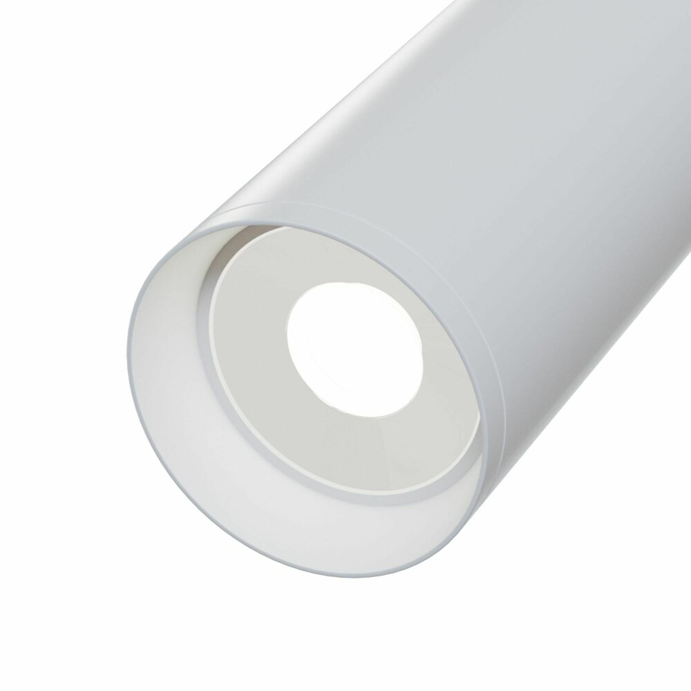 Maytoni Focus White/White Ceiling Light 1 Bulb C017CW01W