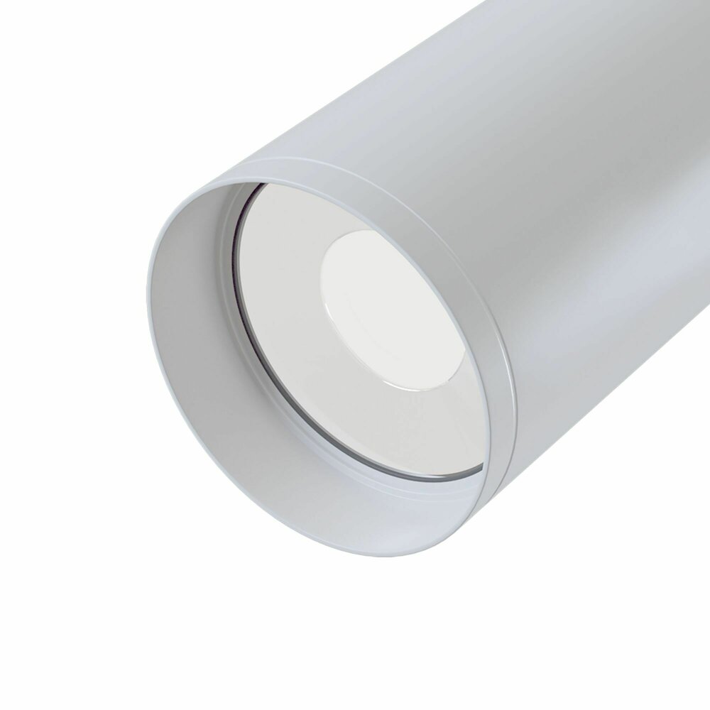 Maytoni Focus White/White Ceiling Light 1 Bulb C018CL01W