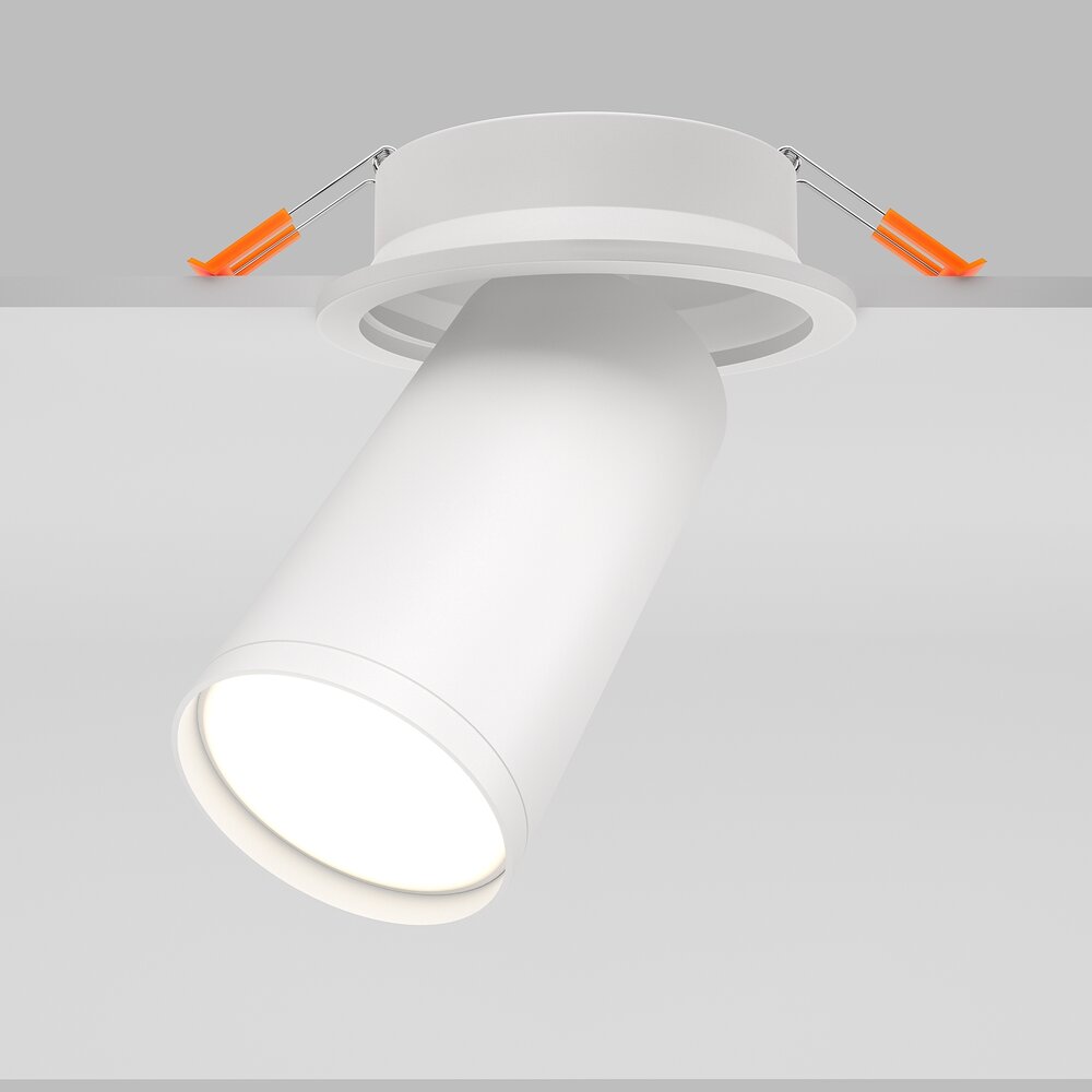Maytoni FOCUS S White Ceiling Light 1 Bulb 14.5 x 10 cm