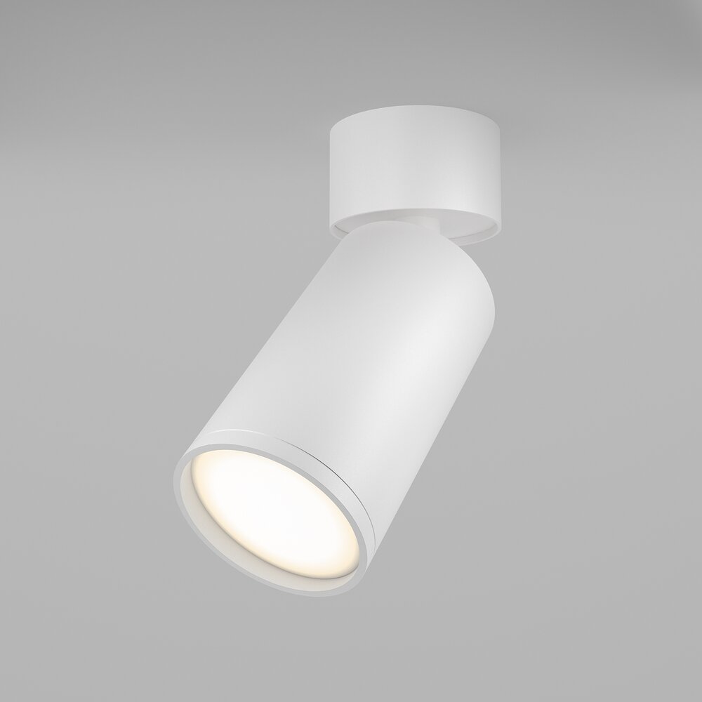Maytoni FOCUS S White Ceiling Light 1 Bulb 14.5 x 6.5 cm