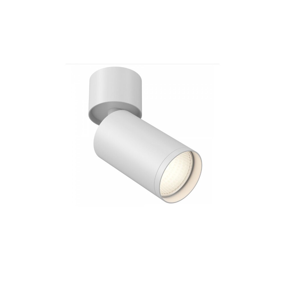 Maytoni FOCUS S White Ceiling Light 1 Bulb 14.5 x 6.5 cm