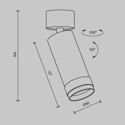 Плафонера Maytoni Focus Zoom бял C055CLL12W4KZW