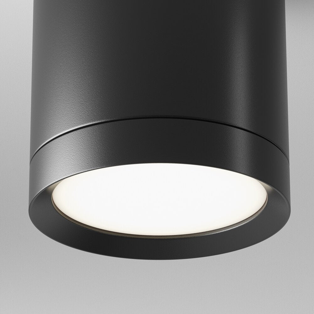Maytoni Hoop Black Ceiling Light 1 Bulb C086CMGX53MRDB