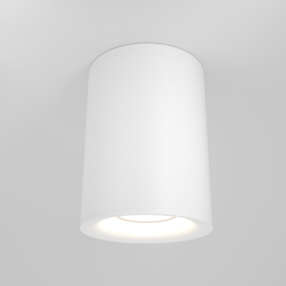 Maytoni Slim White Ceiling Light 1 Bulb C012CL01W