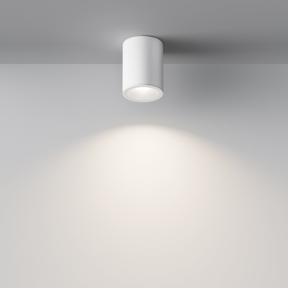 Maytoni Zoom White Ceiling Light 1 Bulb 13 x 10 cm