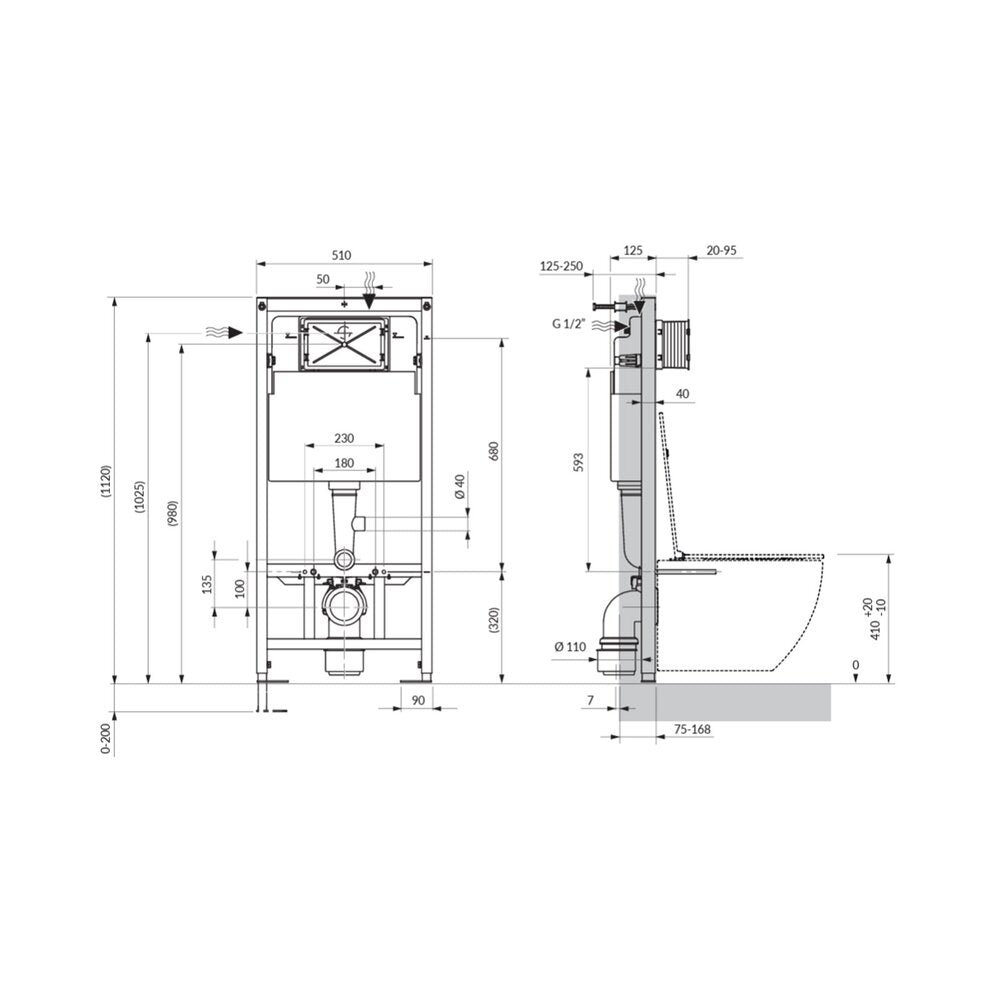Вградена резервоар Omnires StrongFrame за окачена тоалетна 112 cm