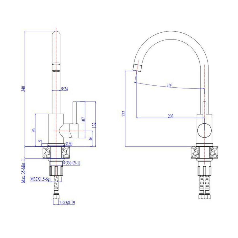 Комплект кухненска мивка композит Alveus Atrox 10 бял 40x50 см и батерия Kati